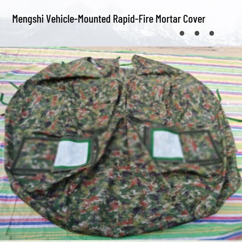 

ShiYi Heavy-Duty Vehicle Protective Canopy