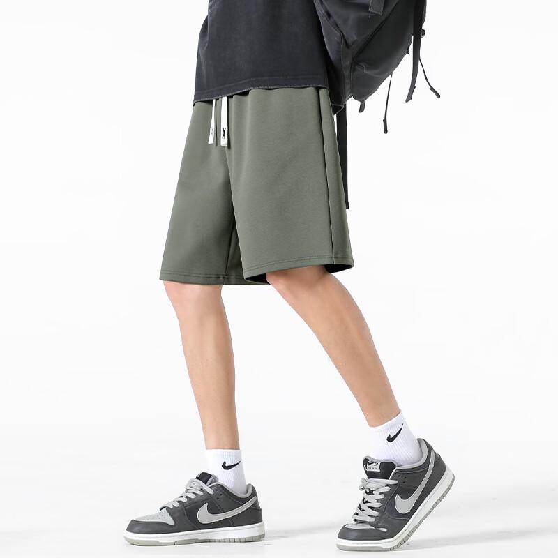 Fingercroxx Men's Quick-Dry High-Elastic Sports Shorts