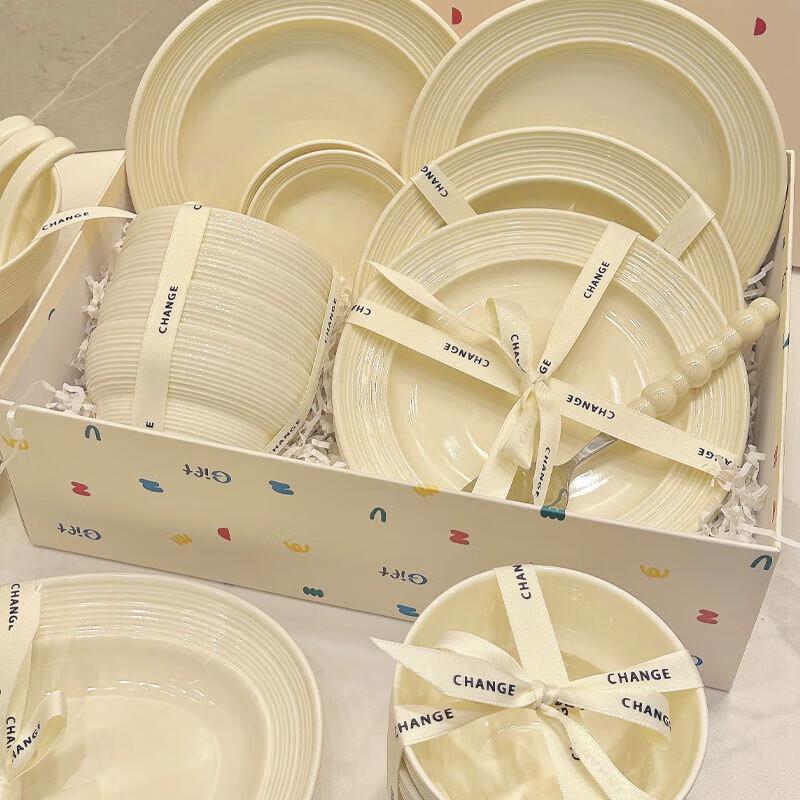 KANGMO 2.6L Nordic Ceramic Casserole