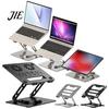 Laptop-Kühlständer Faltbar für Schreibtisch, Tragbarer höhenverstellbarer belüfteter Computer-Riser-Halter, Ergonomischer Notebook-Tablet-Halter