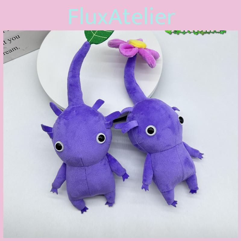 Winged Pikmin Plush Toy Cute And Soft Pikmin Stuffed Animal 20cm Height