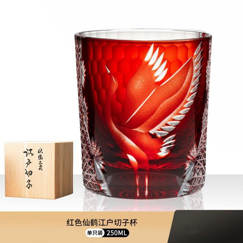 Japanese Edo Kiriko Cut Crystal Whiskey Glass Tumbler Handcrafted Decorative Drinking Cup