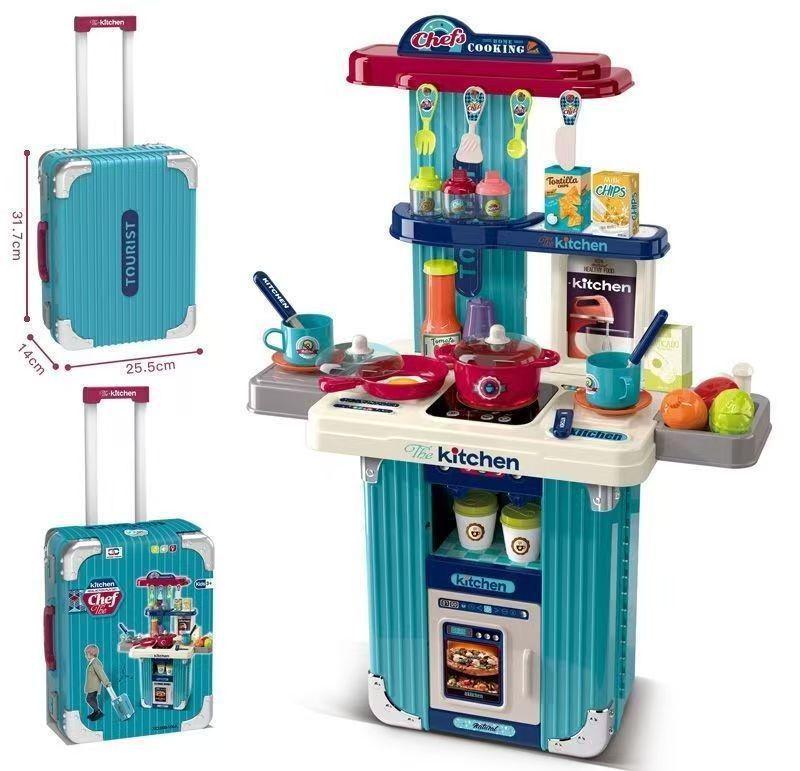 Xiongcheng Children's Playhouse Toy Set: Suitcase with Kitchen, Makeup, Medical Kit & Tableware - Perfect Birthday & Back-to-School Gift