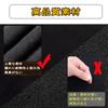 Mitsubishi Delica Dashboard Interior Dashboard DELICA D5 Late Sun Dashboard Protective Interior Delica Set Delica D5-R Mat, Cover, Vehicle-Specific