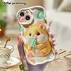 Phone Case: 2D flat design suitable for iPhone 18 17 16 15 14 13 Pro protective case, little yellow hamster eating popsicle, perfect Christmas and Hal