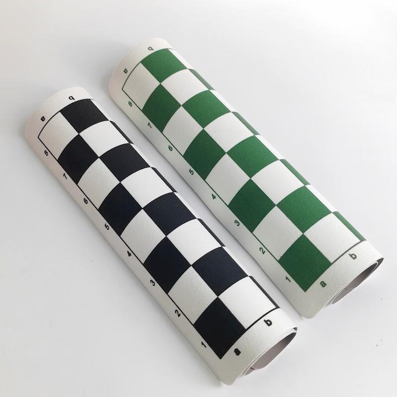 Brangdy Soft Leather Chess Board for Kids