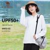 Camel Ice-Cool UV Protection Quick-Dry Skin Jacket
