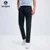 Navigare Men's Casual Pants 1322075505