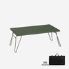 ZISIZ Outdoor Folding Portable Camping Grid Table