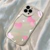 Love Smile Emoji Applies To iPhone17 Pro Mobile Phone Case Apple 16 Cream Wave 14/13 Soft Case 15