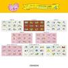 Heart Choco Block Seal Tamagotchi Apple Soda Flavor Gum/Confectionery BOX Sale/Set 8