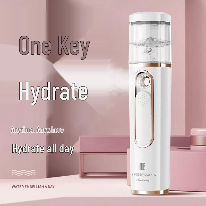 MKS Portable Ultrasonic Nano Hydrating Mist Sprayer