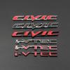 Civic English Metal Tail Badge with IVTEC Side Letters - Modified Rear Car Logo
