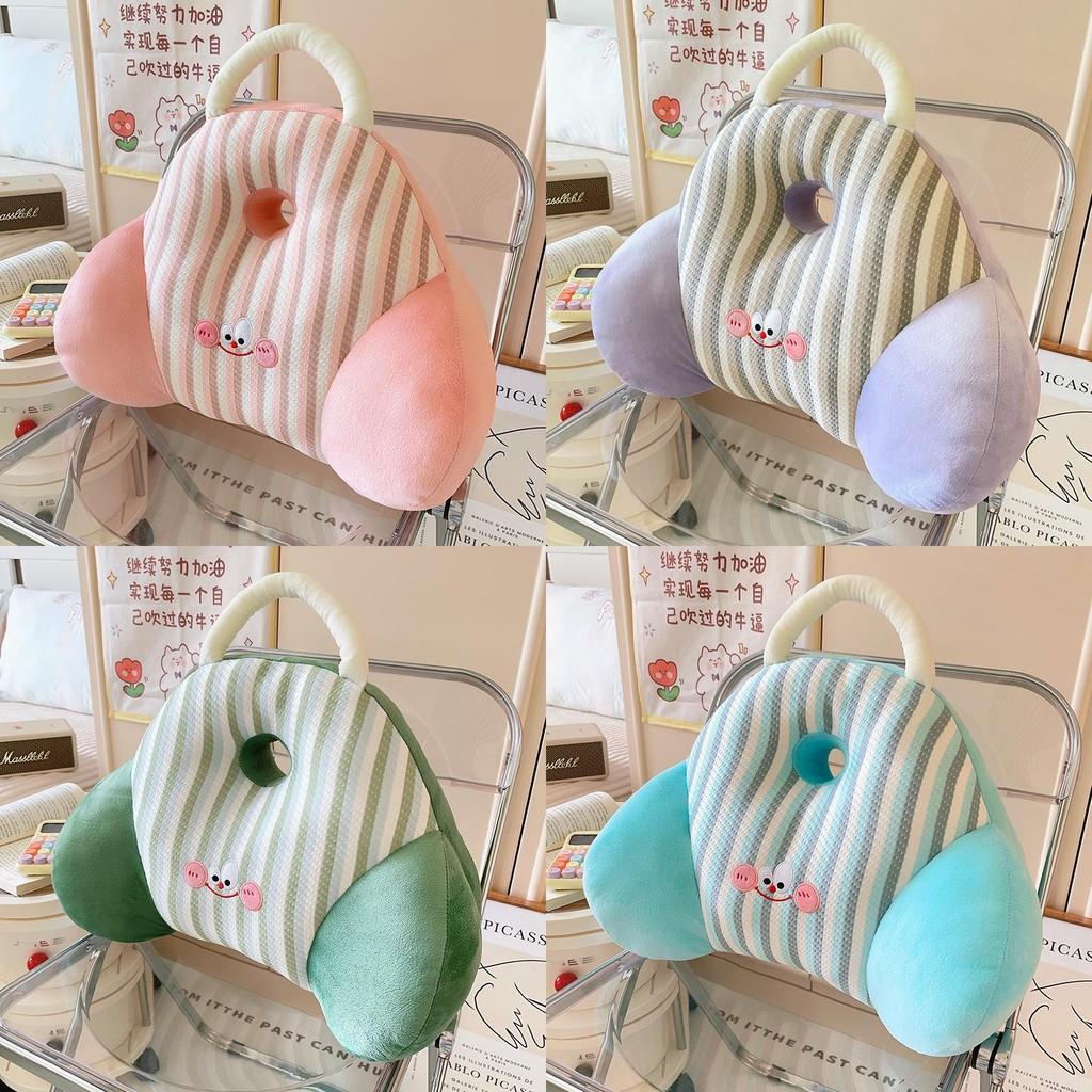 Dopamine Ice Silk Back Cushion With Embroidery Striped Pattern Design Home For