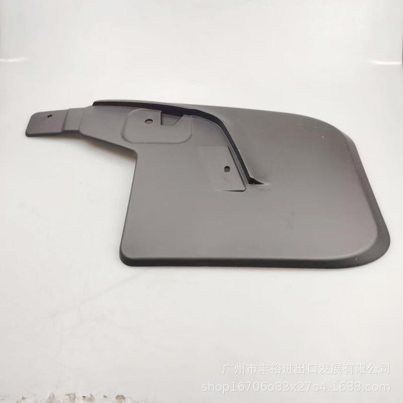 SAIC Maxus T60/T70 Pickup Mudguard Splash Guard Fender Right Front Mudguard