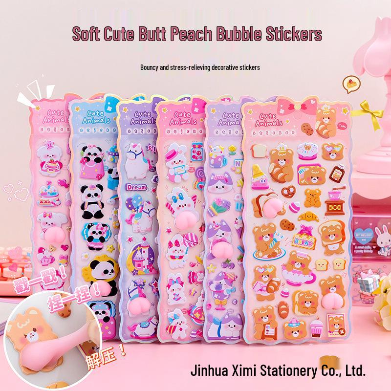 3D Cartoon Stress Relief Butt Squeeze Toy & Phone Sticker
