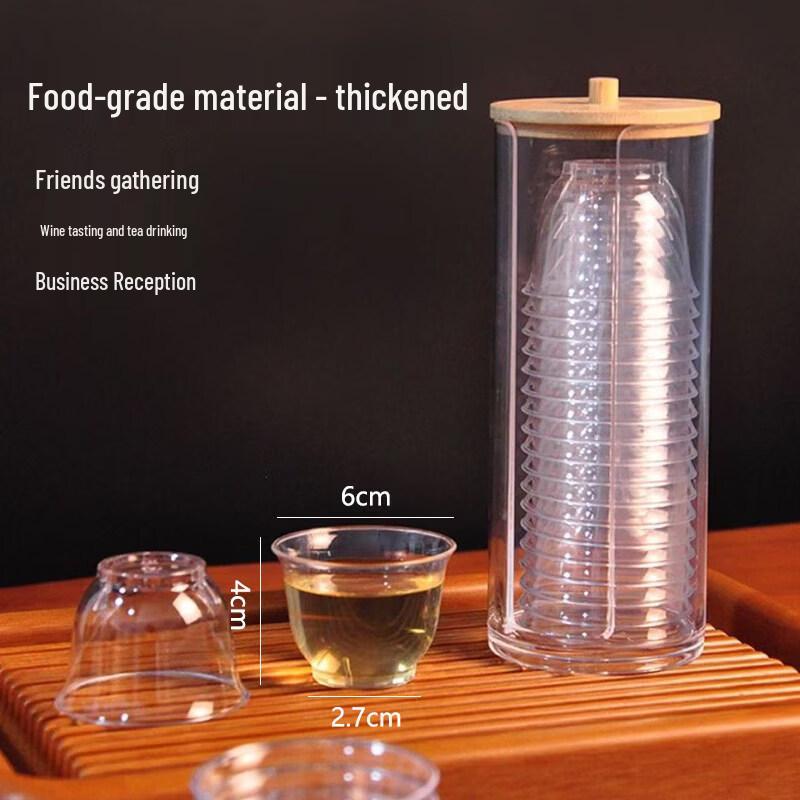 ZISIZ Thickened Hard Plastic Disposable Cup