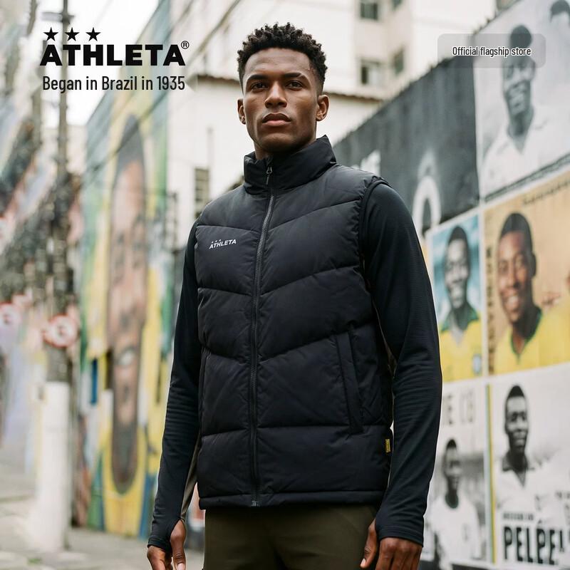ATHLETA Stand-Collar Padded Training Vest