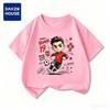 Cristiano Ronaldo No7 Cartoon Print Cotton T Shirt Unisex Short Sleeve O Neck Soccer Graphic Casual Loose Breathable Streetwear