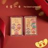 Shuibei 999 Pure Gold Sticker: Smooth Sailing & Good Fortune Magnet and Card Customization.