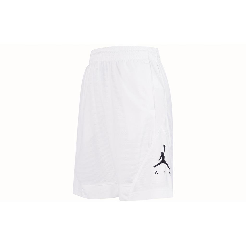 Air Jordan Rise Pánské basketbalové šortky z rychleschnoucí pleteniny s potiskem pruhovaného trojúhelníkového loga Bílé BV5265-100