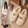 Cotton shoes autumn and winter women's shoes inner height increase Mao Mao shoes winter women's casual shoes outdoor warm thick heel