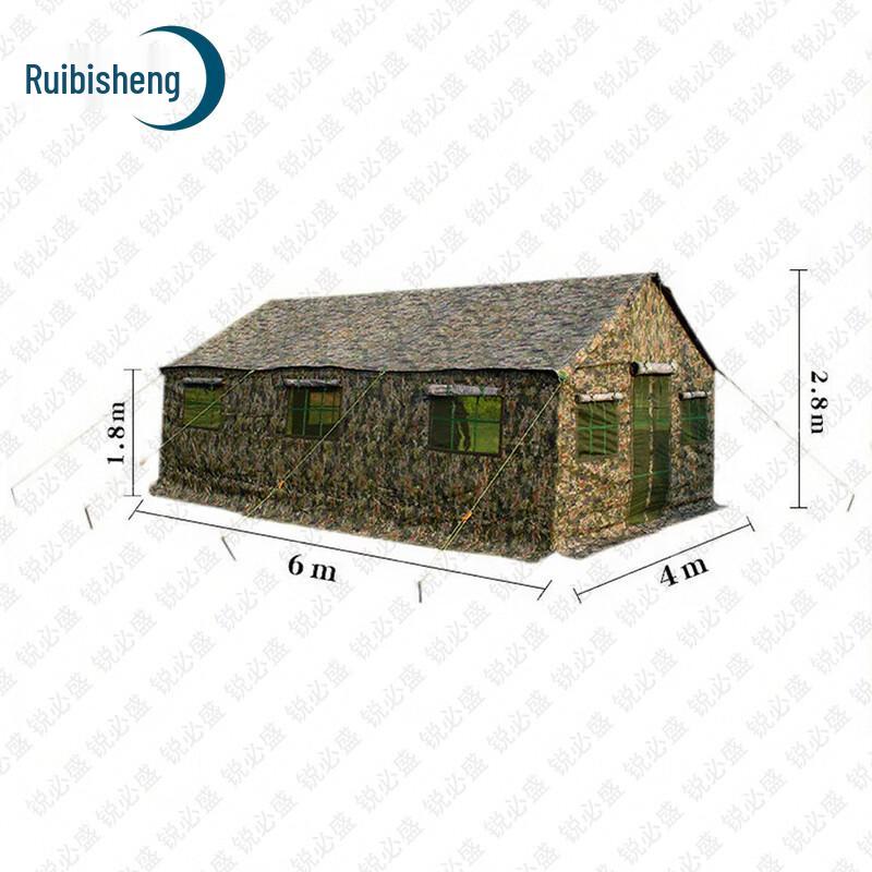 Ruibisheng Outdoor Logistics Catering Tent