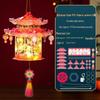 Handmade Children’s Chinese Style Mid-Autumn Traditional Lantern with Luminous Projection