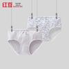 Women's Breathable Cotton Blend Briefs 2-Pack