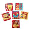 6Pcs Cartoon Lucky Red Pocket Thickened New Year Red Packet 2025 Red Envelope Bag  Spring Festival