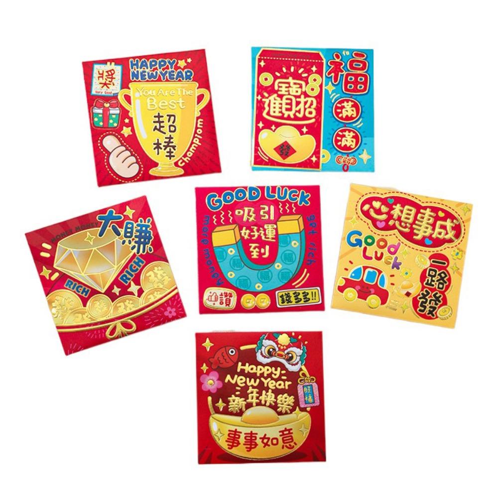 6Pcs Cartoon Lucky Red Pocket Thickened New Year Red Packet 2025 Red Envelope Bag  Spring Festival