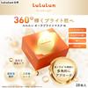 LuLuLun Aura Bright Mask 28 Face Pore Large Capacity W, Sheets, Pack, Cleansing,