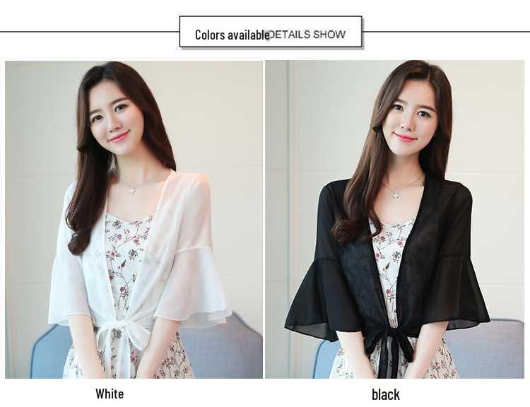 Women's Chiffon Sun Protection Cardigan & Camisole Set - Light Summer Outerwear Shawl