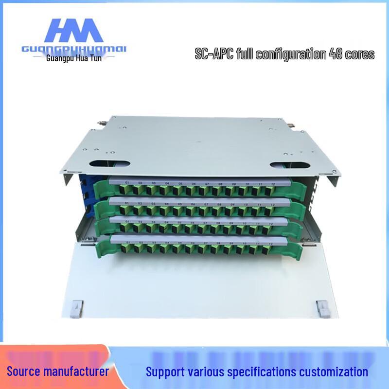 GPHMTEL 72-Core ODF Fiber Optic Distribution Frame