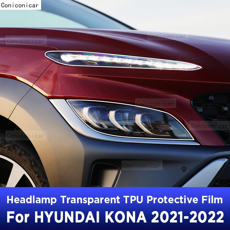 Car Headlight Protection Transparent Anti-Scratch Protective Film TPU Stickers For HYUNDAI KONA Accessories