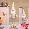 Christmas new old man snowman retractable doll ornament Christmas gold sequined pointed hat standing doll ornament