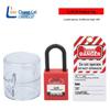 Changlei Industrial Emergency Stop Button Lockout Kit