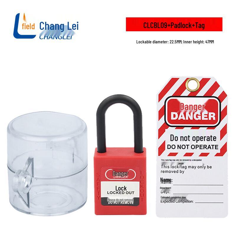 Changlei Industrial Emergency Stop Button Lockout Kit