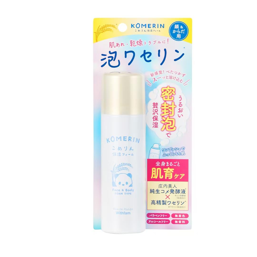 

Beauterondo Withfam Komerin Увлажняющая и Кондиционирующая Пенка Содержит Ферментированный Рис и и Пену, Защищает, Питает, Кожу, Тип, Вазелин, Экстракт,