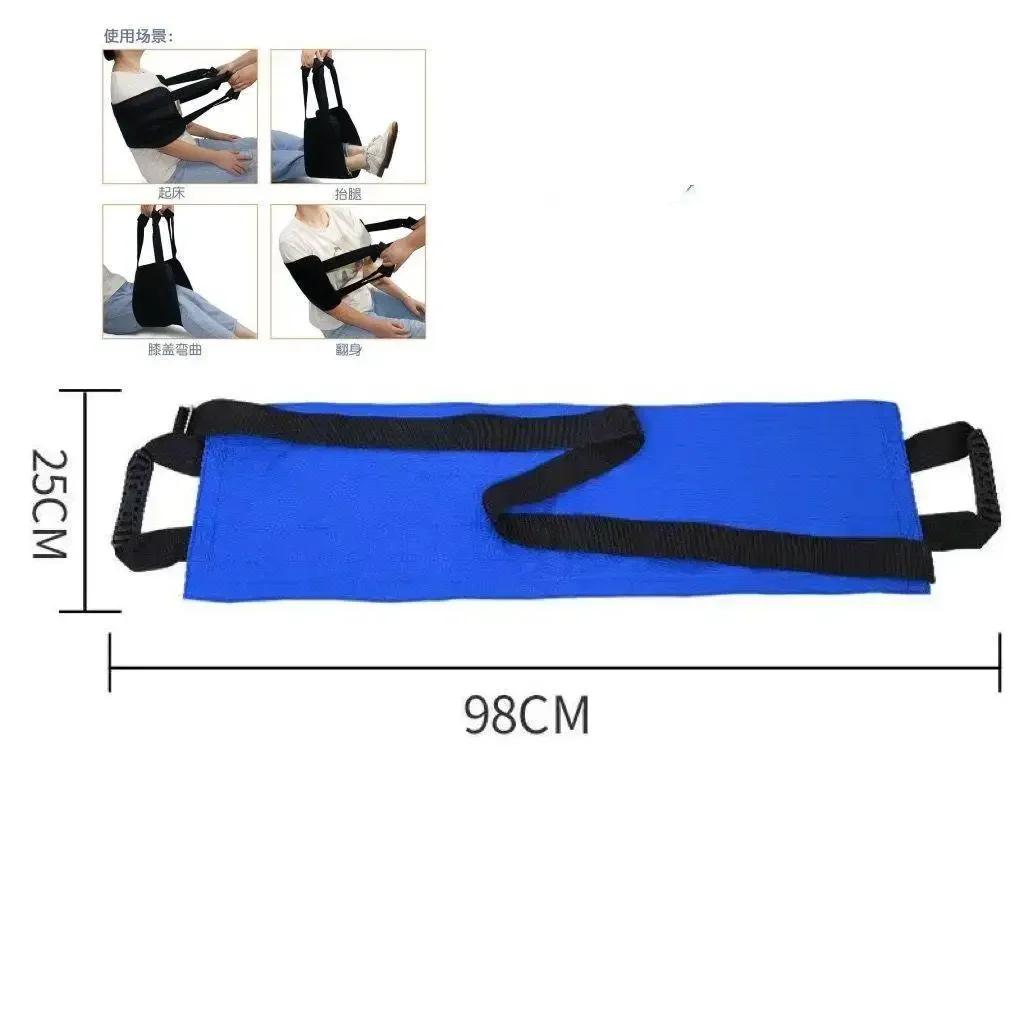 Patient Elderly Transfer Moving Sheet Belt Nursing Bedridden Positioning Lift Belt Pad Mat with 12 Handles Reinforcement Strap