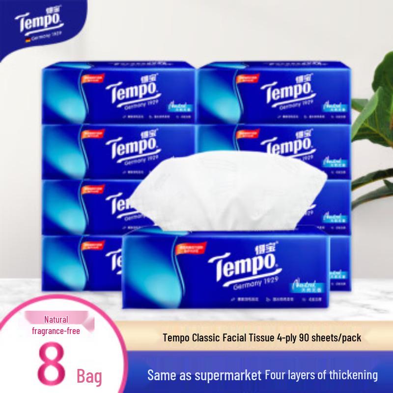 Dove Deeply Nourishing & Moisturizing Shower Gel