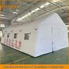 Zhongjun White Double-Layer Medical Emergency Inflatable Tent