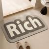 Nice Typography Cloud Shape Accent Rug, Neutral Tone Non‑Slip Soft Easy Clean Comfortable Floor Mat Home Decor