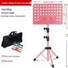 Portable Outdoor Guzheng & Instrument Music Stand - Adjustable for Guitar, Flute, Xiao, Violin Sheet Music