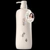 Qianxiang Rice Ferment Scalp Care Shampoo