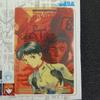 Used [Unopened] Neon Genesis Evangelion P.P. Card Collection Vol. 1 Sega Amada Original Carddas Trading Card