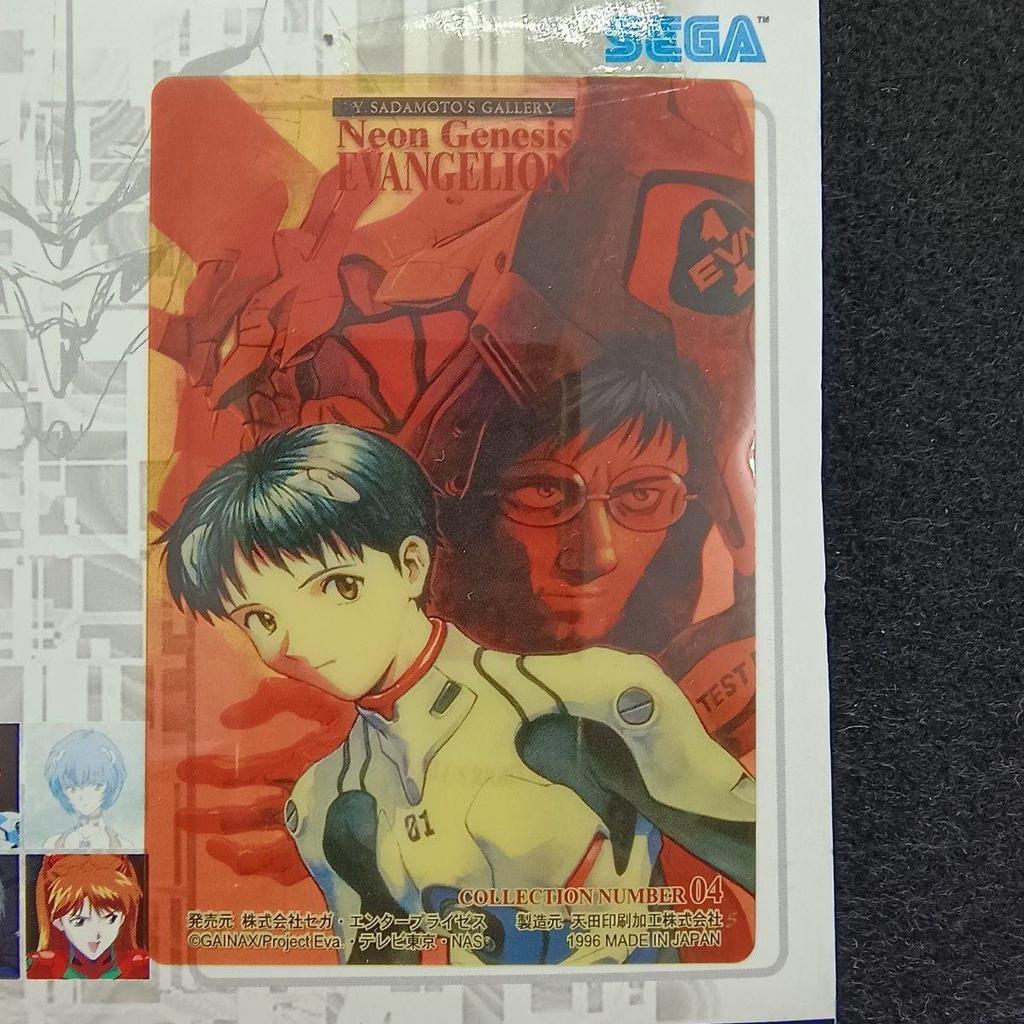 Used [Unopened] Neon Genesis Evangelion P.P. Card Collection Vol. 1 Sega Amada Original Carddas Trading Card