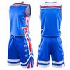 Men Basketball Jersey Set Youth Cheap Basketball Training Shirt Shorts UniformWomen Uniforms Sports Suits