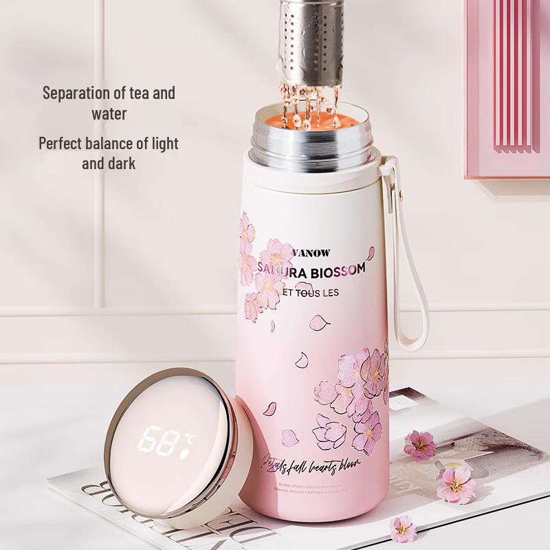 Vanow Sakura Series Ceramic Lined Insulated Cup 460ml