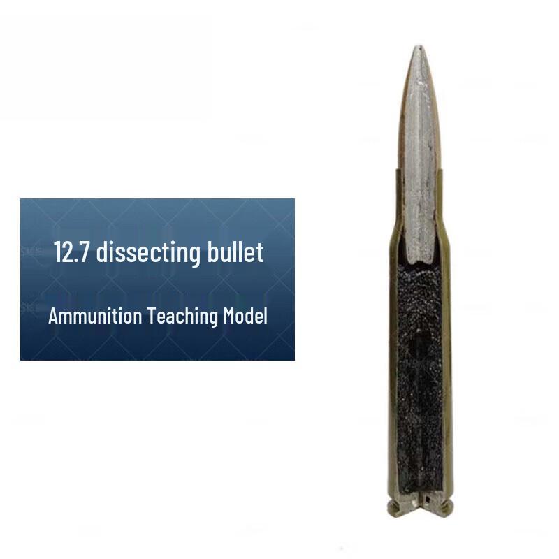 12.7MM Ammunition Dissection Teaching Model